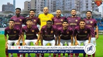 الصبح أخبار – عاجل.. تعديل موعد لقاء سيراميكا كليوباترا ولافيينا بكأس مصر