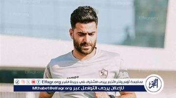 الصبح أخبار – عاجل.. قرار جروس يحسم مصير حمزة المثلوثى في الزمالك