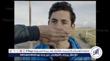 الصبح أخبار – عرض فيلم ليمبو لـ أمير المصري اليوم على التليفزيون