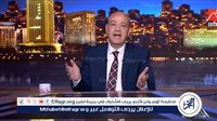 الصبح أخبار – عمرو أديب للمصريين: "سيبوا سوريا في حالها"