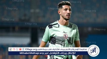 الصبح أخبار – فتوح يشارك في تدريبات الزمالك وينضم لقائمة مباراة بلاك بولز