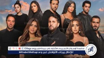 الصبح أخبار – فيلم «بضع ساعات في يوم ما» يحقق 21 مليون جنيه خلال 18 يوم من عرضه