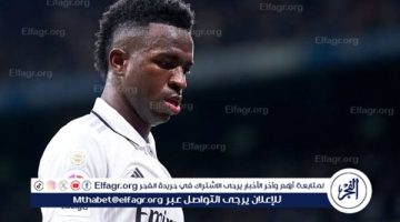 الصبح أخبار – فينيسوس جونيور إلى دوري روشن السعودي.. تفاصيل نارية