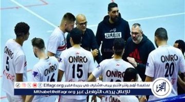 الصبح أخبار – قائد طائرة الزمالك يطالب جماهير الأبيض في قطر بحضور مباريات الفريق بالبطولة العربية