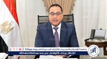 الصبح أخبار – قرار رئيس مجلس الوزراء بتخصيص قطعة أرض لإقامة مدرسة ثانوية بمحافظة قنا