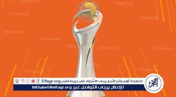 الصبح أخبار – “كاف” يكشف النقاب عن شعار وكأس بطولة أمم إفريقيا للمحليين