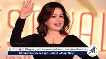 الصبح أخبار – لهذا السبب.. إلهام شاهين تتصدر تريند “جوجل”