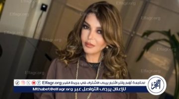 الصبح أخبار – لهذا السبب… سميرة سعيد تتصدر تريند جوجل