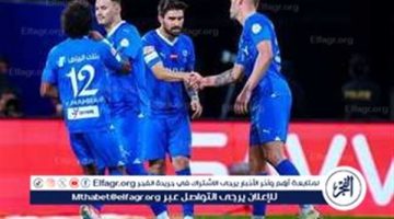 الصبح أخبار – مدافع الهلال السعودي على حافة الاقتراب من الدوري الإسباني