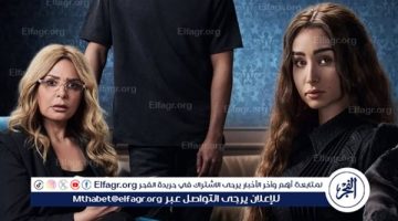 الصبح أخبار – مسلسل “إقامة جبرية” يتصدر التريند قبل طرحه بساعات.. تعرف على التفاصيل