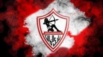 الصبح أخبار – مواعيد مباراتي سيدات الزمالك في بطولة دوري الطائرة