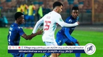 الصبح أخبار – موعد الاجتماع الفني لمباراة الزمالك وبلاك بولز في الكونفدرالية