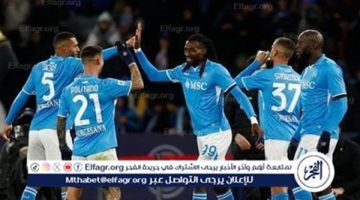 الصبح أخبار – موعد مباراة أتالانتا ضد نابولي في الدوري الإيطالي والقنوات الناقلة