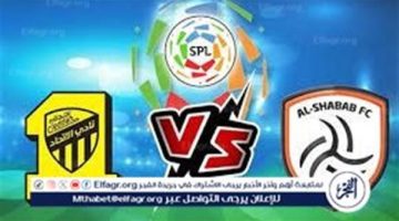 الصبح أخبار – موعد مباراة الاتحاد والشباب في دوري روشن السعودي والقنوات الناقلة