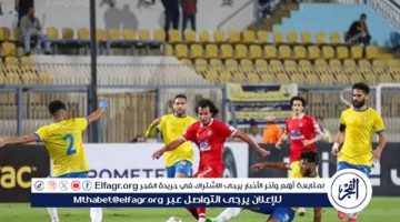 الصبح أخبار – موعد مباراة مودرن سبورت والإسماعيلي في الدوري المصري والقنوات الناقلة