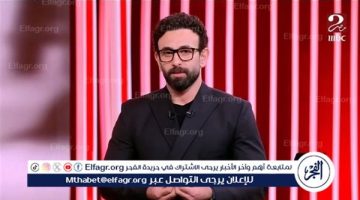 الصبح أخبار – مُبارايات السوبر الإسباني مُباشرة على الهواء عبر شاشة “MBC مصر2” ومُتابعة خاصة من “الكورة مع فايق”