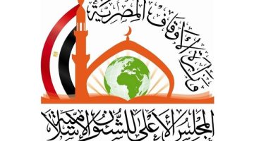 الصبح أخبار – وزارة الأوقاف والمجلس الأعلى للشئون الإسلامية يعيدان إحياء تراث الشيخ المنشاوي