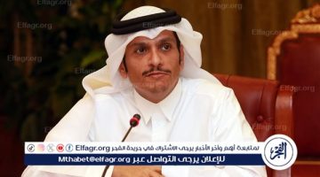 الصبح أخبار – وزير خارجية قطر: سنواصل الاجتماعات بالقاهرة لمراقبة تنفيذ وقف إطلاق النار بغزة