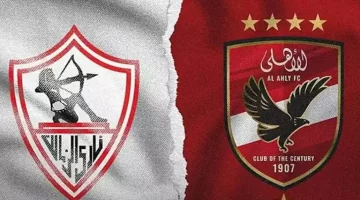 الصبح رياضة – ملف رياضة مصراوي.. حصاد الأهلي والزمالك 2024.. أرقام صلاح التاريخية.. رحيل مدرب مصر للشباب